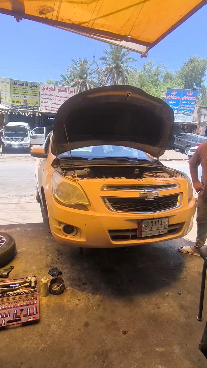 مستمرين بالصيانة وحدادة الصدر وتوفير جميع الأدوات الاحتياطية لكافة أنواع السيارات ✅
شغل مرتب • محل الصادق • أسعار مناسبة 🔥
📍 بغداد – ساحة الطيران – الفرع الثالث شارع حجي منيشد
☎️ ***********
☎️ ***********
#بغداد #صيانة_سيارات #حدادة_صدر #قطع_غيار #العراق #سيارات
