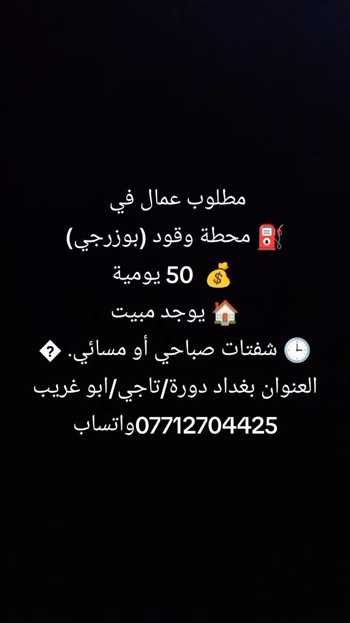 ***********واتساب
