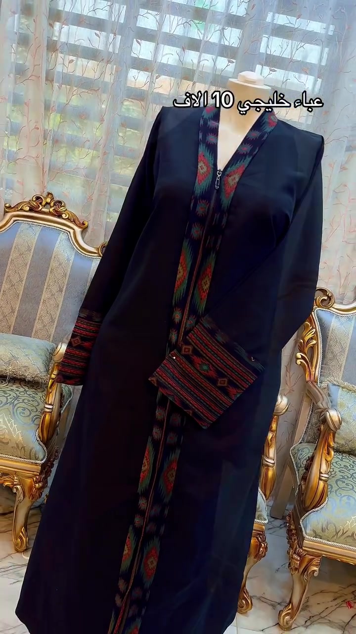 حجز واتساب *********** بنات علام معالف تراث سيديه بياع الزنجيل شهداء توصيل 3 الاف باقي المناطق 5
