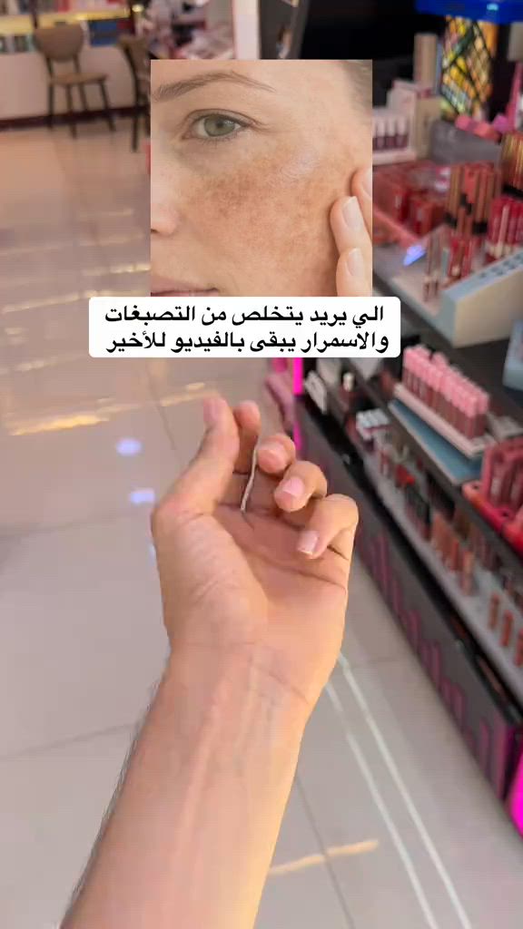 


**إذا كنت صاحب هذا الإعلان وتريد حذفه لأي سبب، رجاءا أرسل رسالة إلى الدعم الفني**