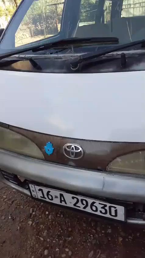 سلام عليكم فارة تيوتة للبيع تفاصيل داخل الفيديو
***********
