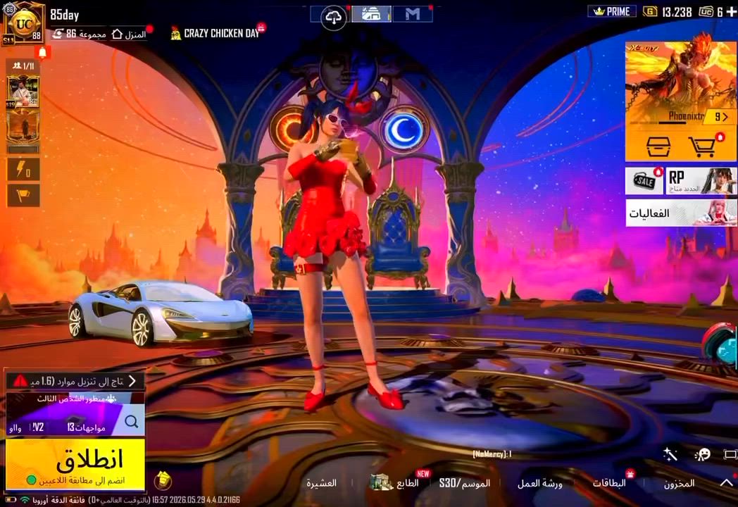 للبيع حساب ببجي بيع وجه لوجه+قناتي كلشي بيه @vr66r تلي 

- 406 ميثك  - لڤل 88
- لفل المجموعات 86
- 54 لبسه ذهبيه + اطار ولقب
- 10 بدل اكس 2 ماكس 
- 12 لوبي ميثك دائمي 
- 18 سياره منهم2 اسقاط جوي
- 128 تطوير منهم 15 ماكسMax
- الباقي كيل مسج -  الباقي موضح
- ربط كوكل فقط


**إذا كنت صاحب هذا الإعلان وتريد حذفه لأي سبب، رجاءا أرسل رسالة إلى الدعم الفني**