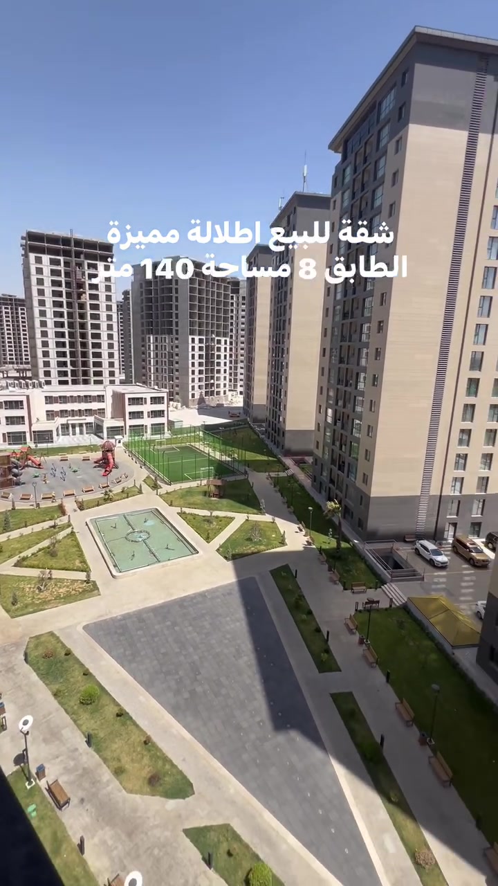 شقة للبيع في مجمع النسيم مساحة 140m

اني المالك بيع مباشر

السعر 320 مليون قابل للتفاوض 

اطلالة مميزة 

موثثة بالكامل 

طابق 8 
موجرة حاليا بمليون ونص شهريا

رقم الهاتف للتواصل 
***********

