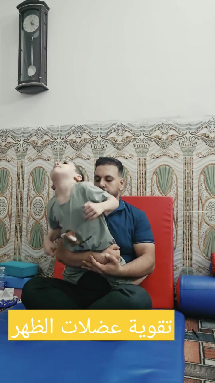 💫أنت بطل قوي وكل خطوة صغيرة تقوم بها تقرّبك من تحقيق أحلامك.
💙 لا تستسلم أبداً فالإصرار والتدريب يصنعان المعجزات يوماً بعد يوم.
✨ نحن فخورون بك استمر في التحدي لأن المستقبل يحمل لك الكثير من النجاحات.✌️✌️
#مركز_الأمل_للتوحد_والنطق_وذوي_الاحتياجات_الخاصة
نستقبل حالات متنوعة👌
#شلل دماغی CP
حالات #التوحد الشديد
تأخر #النطق والادراك
تأخر #مشي وجلوس
شد #عضلي وتيبس
ضعف #توازن
زارعي #القوقعة
متلازمة الحب (#داون)
تقوية عضلات وتحسين المشي جلسات فردية +
#خطة علاجية خاصة لكل طفل

📍#حلة_البكرلي
☎️ ***********
☎️ ***********
