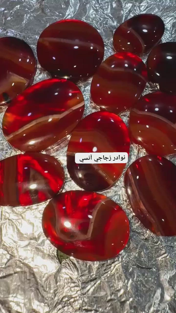 عقيق_يماني_آنسي_فاخر_شفةعبد_شفه_كرزي_كرزالكرز_كبدي_ياقوتي_زجاجي_اصفر_
#ماشاءالله_تبارك_الله
اللهم صل وسلم على سيدنا محمد وآله
للتواصل على00967777605535
#عقيق_يماني
#عقيق
#عقيق_كرزي
#عقيق_زعفراني
#عقيق_مصور
#خواتم#اكسسوارات#بيسات
#خواتم_فضه 
#اليمن_صنعاء 
#صنعاء
#ايران_مشهد_قم_طهران
#حضرموت
#المكلا
#السعودية_جده#اليمن_عشقي___روووحي__صنعاء____تعز____مارب__عدن_الضالع__حضرموت__إب_حضرموت_ذمار_اليمن____اولا #السعودية_جده_مكه_الرياض_ابها_القصيم_الدمام_الخبر_حائل_تبوك_جيزان_بيشه_الوجه_القنفذه_المدينه_الظهران 
#المدينه#مكه#القطيف#الاحساء
#البحرين_المنامه
#عُمان_مسقط
#الكويت
#قطر_الدوحة
#الامارات_ابوظبي_عجمان_الشارقه
#العراق_بغداد_كربلاء_الموصل_
#أنحاءالعالم


**إذا كنت صاحب هذا الإعلان وتريد حذفه لأي سبب، رجاءا أرسل رسالة إلى الدعم الفني**