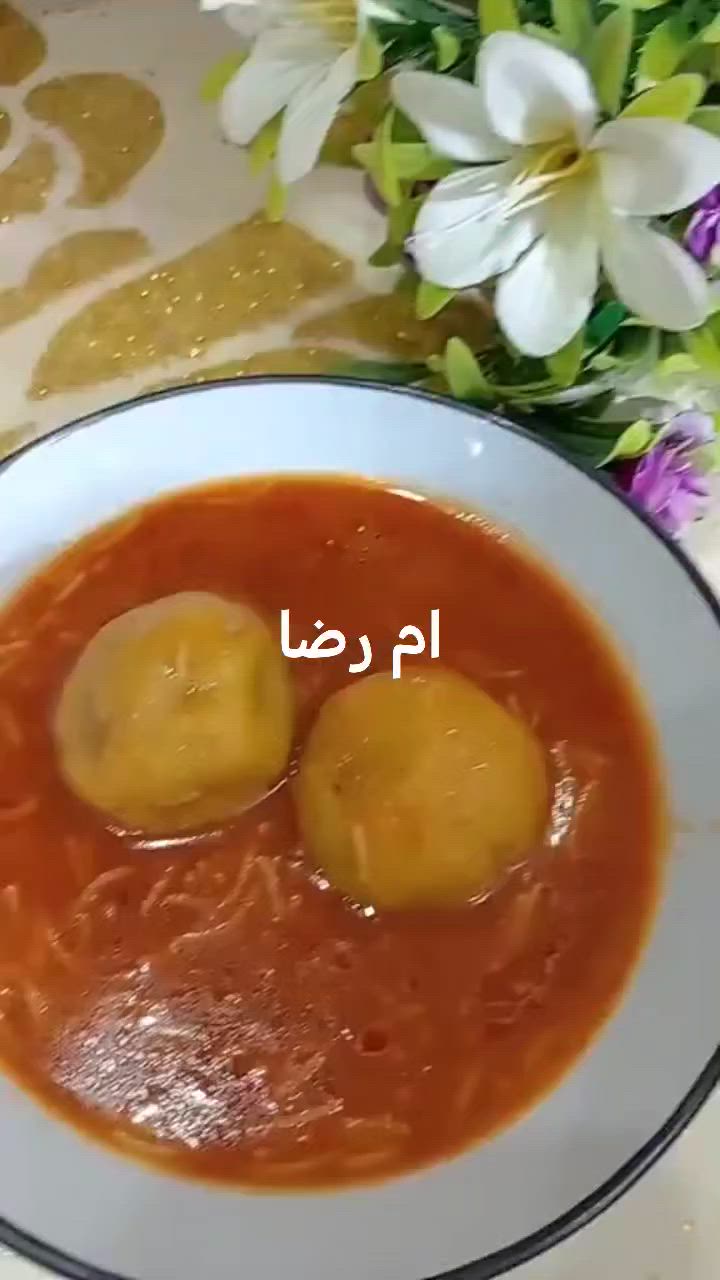 كبة مرك عشرين قطعة بعشرة مكاني حولي قرب ملعب النجف


**إذا كنت صاحب هذا الإعلان وتريد حذفه لأي سبب، رجاءا أرسل رسالة إلى الدعم الفني**