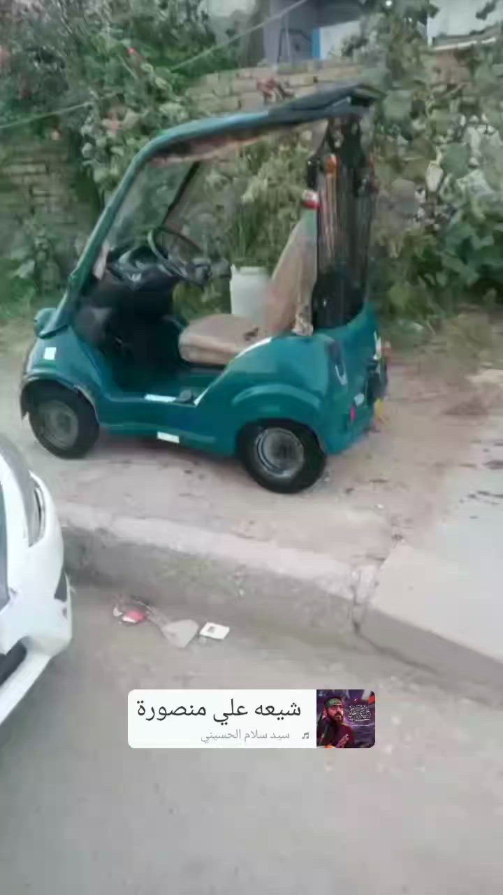 سلام عليكم سياره الي عدهم اصحاب محلات يكرون بيها ولله اخذتها من ولد يكري بيها ساعه بعشره يوميته خير من الله سياره بانزين اوتوماتيك اقتصاديه غراضها فلس ونس محركها دراجه يوماها ياباني كهربائياتها كامله محرك كير بجيس تخم تاير استيرن بور هايدروليك سياره تونس بسياقه وصلها عندي ماخذها ب٢ونص مليون بس مامحتاجها موشغلتي قفلها مليون و٤٠٠ ولله فلوسها بشهر تطلع يكري بيها مامشموله بترقيم محركها كاتم اخرس مكاني بغدادالحسينيه مال راشديه ***********متوفر واتساب وخاص الشراي يتصل. او خاص بخدمتكم او مراوس بتكتك شحن حجم جبير قماره او دراجه بوكسر او ايرانيه وفرق او سياره بدون تحويل
