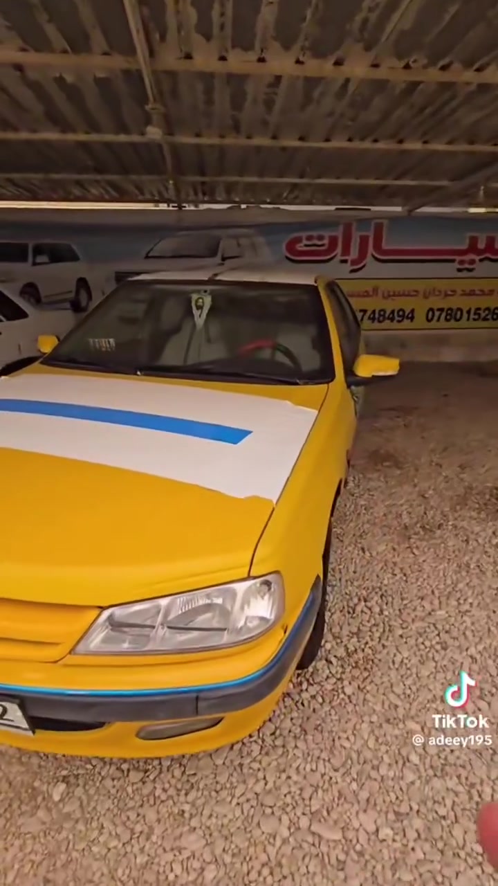 بيجو بارص موديل 15 فول رقم دولي بغداد حلو ونضيفه كدام عينك السياره مكاني كربلاه بيع او مراوس سعر 44 
***********
