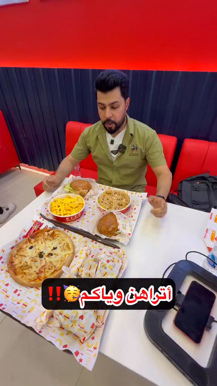 افتتاح الفرع الثالث عشر من من سلسلة مطاعم سندريلا في منطقة المدائن سندريلا


**إذا كنت صاحب هذا الإعلان وتريد حذفه لأي سبب، رجاءا أرسل رسالة إلى الدعم الفني**