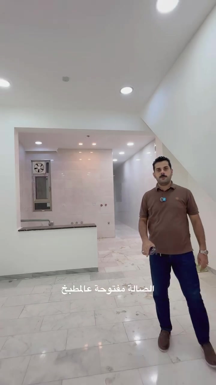 🏡 شقق للإيجار – المنصور / حي دراغ
📍 شارع جامع زلال الكبيسي
✨ صالة واسعة + مطبخ
🛏️ غرفتا نوم، إحداهما سويت
🚿 حمام
💰 الإيجار: الطابق الأول 800 ألف
👨‍👩‍👧‍👦 مناسبة للعوائل والطالبات
📞 للاستفسار: ***********

#بغداد #المنصور #حي_دراغ #شقق_للإيجار #عقارات_بغداد #للايجار #سكن_طالبات #العراق #اكسبلور
