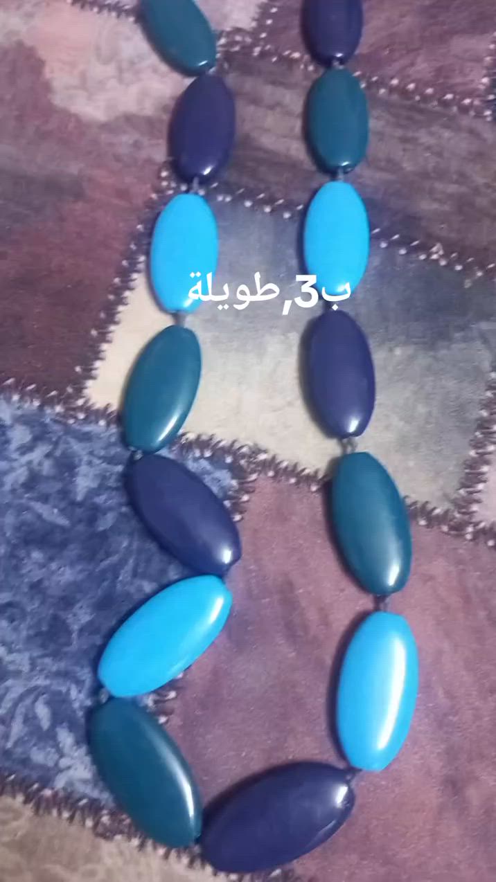 توصيل كل محافظات العراق الفين مع كل طلب هدايه تعويض التوصيل وعروض وخصومات وتدللون 🥰 #للجميع


**إذا كنت صاحب هذا الإعلان وتريد حذفه لأي سبب، رجاءا أرسل رسالة إلى الدعم الفني**