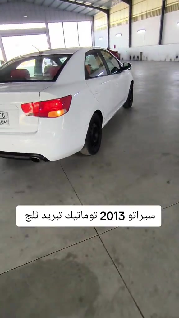 #***********  #***********  #العراق #اربيل #بغداد 
