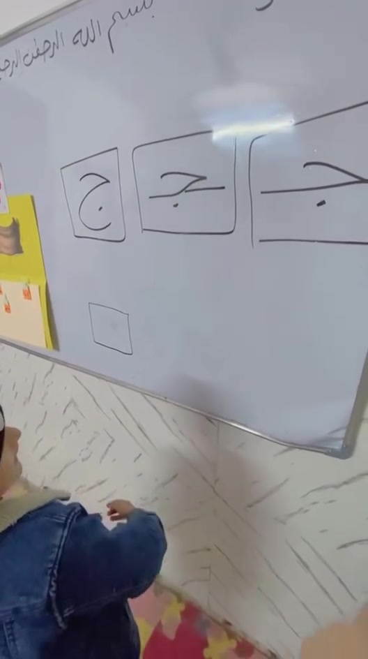 ✨ جلسات تنمية التركيز لأطفال التوحد ✨

التركيز مهارة تُبنى بالتدريب المستمر، وليس مجرد قدرة فطرية. في جلساتنا نعمل على تطوير انتباه الطفل من خلال أنشطة تعليمية ممتعة وتمارين مخصصة تناسب احتياجاته، مما يساعده على:
🧩 زيادة مدة الانتباه والتركيز.
🎯 تحسين الاستجابة للتعليمات.
🧠 تنمية مهارات الإدراك والتفكير.
🌟 تعزيز الاستقلالية في التعلم والأنشطة اليومية.

ابدأوا رحلة تطوير مهارات طفلكم معنا، فكل خطوة صغيرة اليوم تصنع فرقًا كبيرًا في مستقبله. 💙

📞 للاستفسار والتسجيل:
***********
