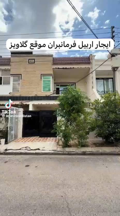 للتواصل والاستفسار واتساب
***********
***********
