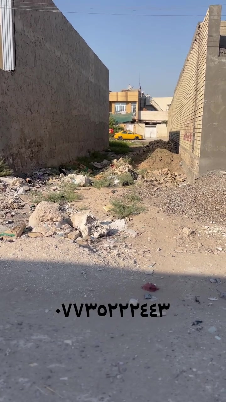 السلام عليكم 
قطعة ارض للبيع المساحة ١٠٠ متر
رقم العقار ١١٦٩٧
للأستفسار الاتصال ***********
