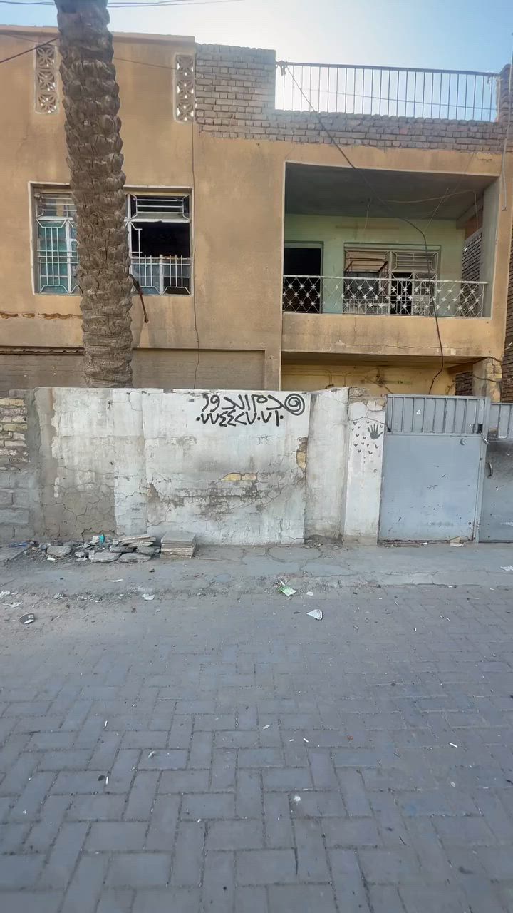 السلام عليكم قطعه ارض تجاري في الدور شارع ابو حطاب مساحه ١٥٧ونص وجهة ١٠ونص نزال ١٥ للستفسار مراجعه مكتب ارض الخيرات او الاتصال ***********
