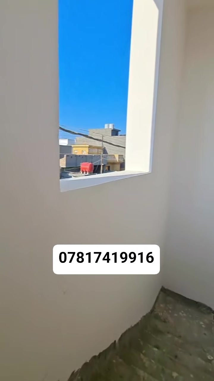 يالله خلفه بورك شغل درجه اوله شغل شوفت عينك مرايه نطيكاه اشتغل عل متر مقطوعه يوميه بل خدمه اتصل ***********
بي واتس
