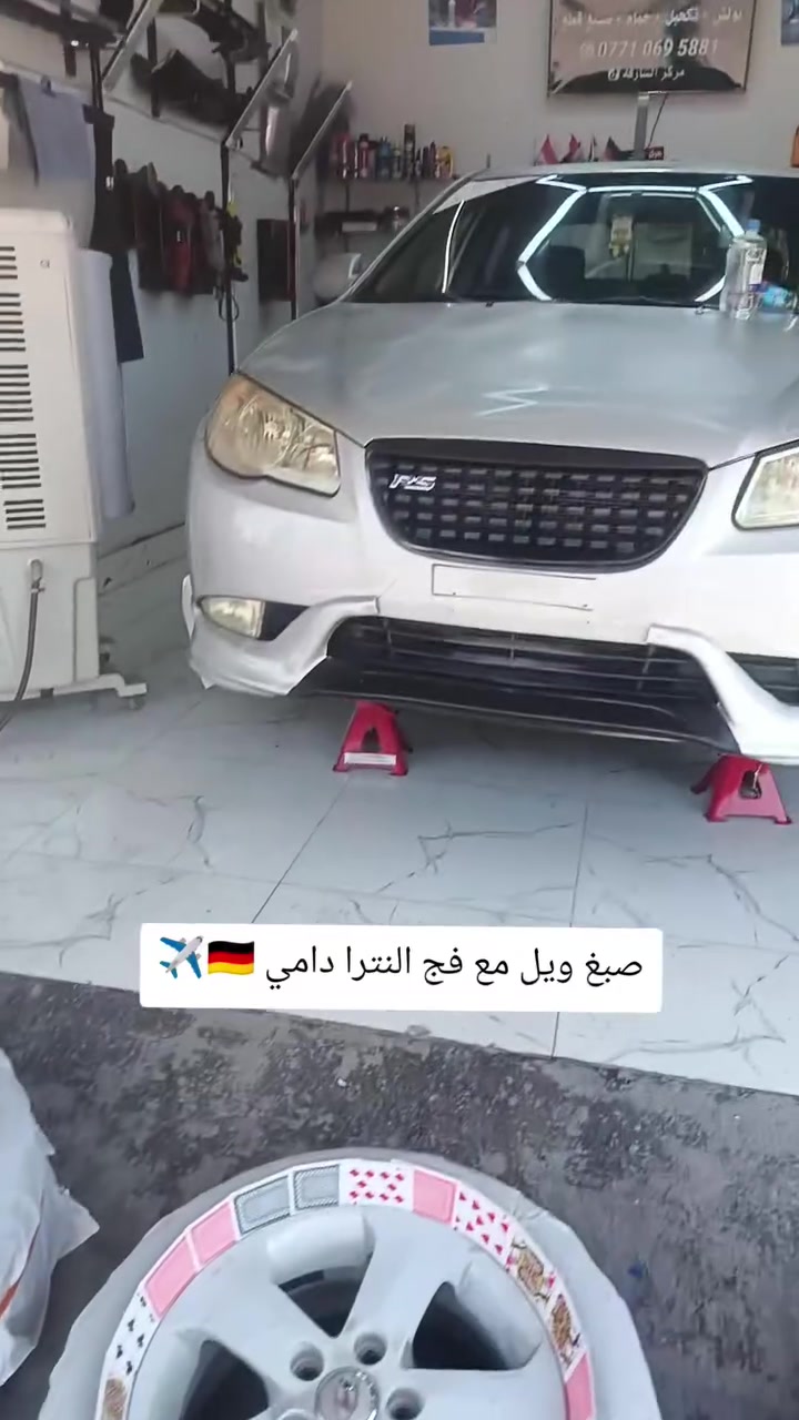 صبغ ويلات جميع انواع سيارات دامي وحراري والون حسب طلب مركز الشارقه للعنايه وبولش عنوان كركوك حي النصر سايدين مركز عروبه قرب داره كهرباء ***********
