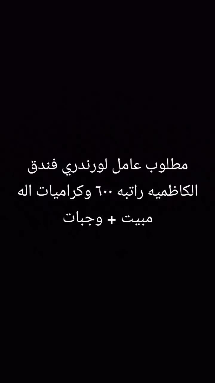 واتساب ***********