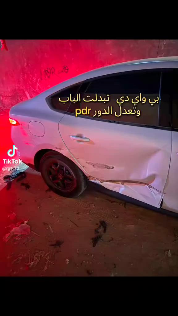 سلام عليكم
عنوان النجف الاشرف الكوفة حي ميسان 
***********
