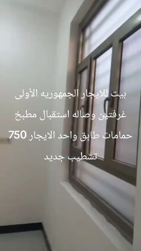 ***********
للتواصل
