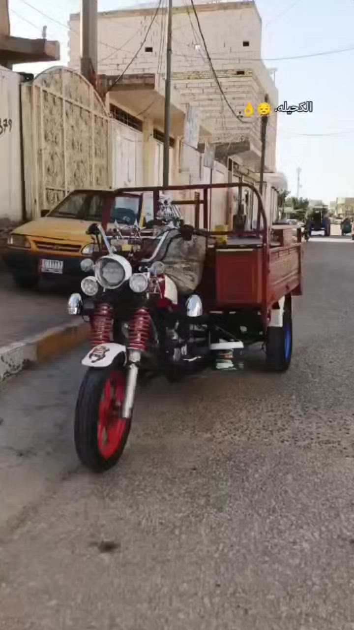 السلام عليكم.. ستوته للبيع جمره مديل 18. كلك كلك. مكفوله  الستوته المو شراي لايتعبني  . السعر. 900. بيه مجال قليل.. 🫴


**إذا كنت صاحب هذا الإعلان وتريد حذفه لأي سبب، رجاءا أرسل رسالة إلى الدعم الفني**