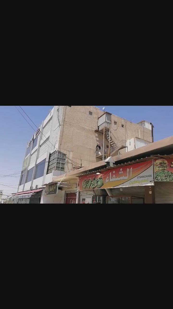 محل خضراوات للبيع حي الوحدة مجاور سانكو مول كما موضح
سبب البيع التفرغ لعمل اخر
المحل متكامل ويعمل حاليا غير مغلق... يحتوي المحل على ٣ عربانة دفع خضروات وميز عرض عدد٨ وثلاجة عارضة تبريد ومعاش متكامل
الاستفسار اكثر على الارقام
***********
***********
