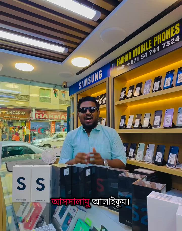 Looking for a brand-new smartphone? Get 100% original, all box-packed products at unbeatable prices! 🌟
🛡️ Why Buy From Us?
 100% original repack stock & Sealed Pack Products
 1-Year  Shop Warranty for complete peace of mind
 Best retail and wholesale prices in town!
🛍️ How to Order:
🌐 Visit our website: www.farhadmobile.com
📞 Call or WhatsApp us directly: 054 741 7324
🚀 Hurry! Stock is moving fast. Grab yours today!#reelsinstagram #reels #reels #farhadyousufmobilephone #facebook


**إذا كنت صاحب هذا الإعلان وتريد حذفه لأي سبب، رجاءا أرسل رسالة إلى الدعم الفني**