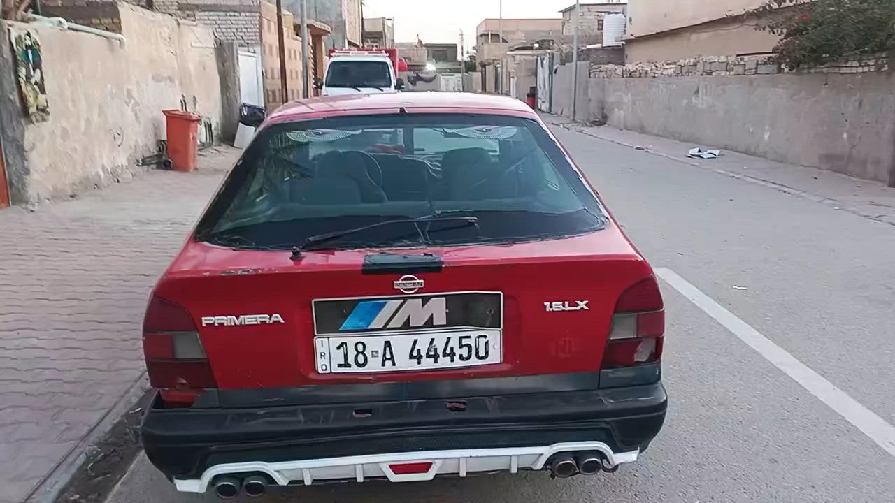 سياره نيسان بريمير موديل 92
 جاهزة تخم تاير 
كما موضح بالصور 
رقمها مميز السياره بأسمي رقم دولي تحويل ثاني يوم 
النقص اللي بيها مشط ستيرن جبنه بي 
20 ورقه وبيها مجال حك الجيه 
متواجد على النت 
مكان السياره كربلاء... طويريج


**إذا كنت صاحب هذا الإعلان وتريد حذفه لأي سبب، رجاءا أرسل رسالة إلى الدعم الفني**