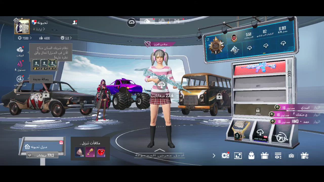 للبيع مكاني بغداد سعر 325


**إذا كنت صاحب هذا الإعلان وتريد حذفه لأي سبب، رجاءا أرسل رسالة إلى الدعم الفني**