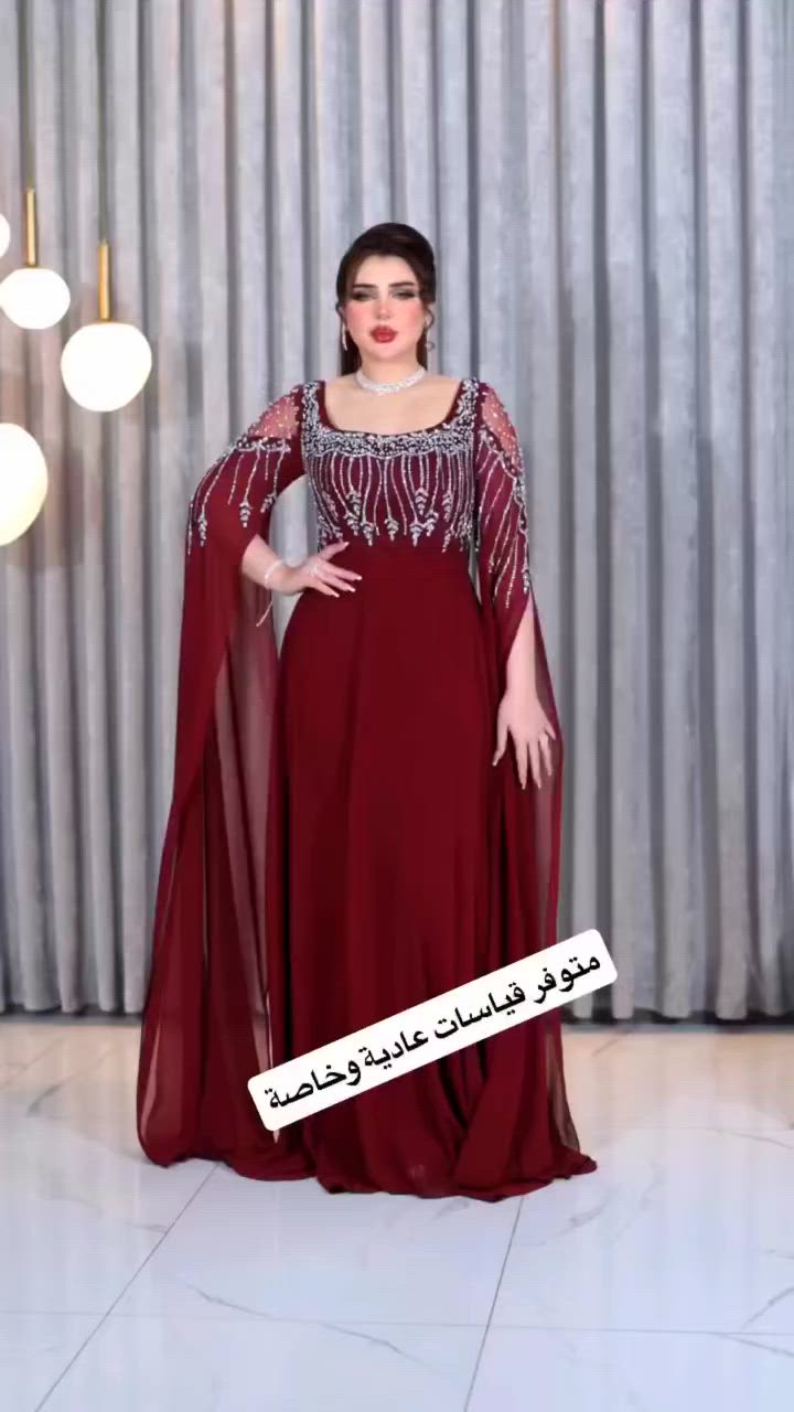 ماخذته ب ٦٠ قيمنا وخذن ساعه ملبوس توصيل بغداد فقط عندي


**إذا كنت صاحب هذا الإعلان وتريد حذفه لأي سبب، رجاءا أرسل رسالة إلى الدعم الفني**