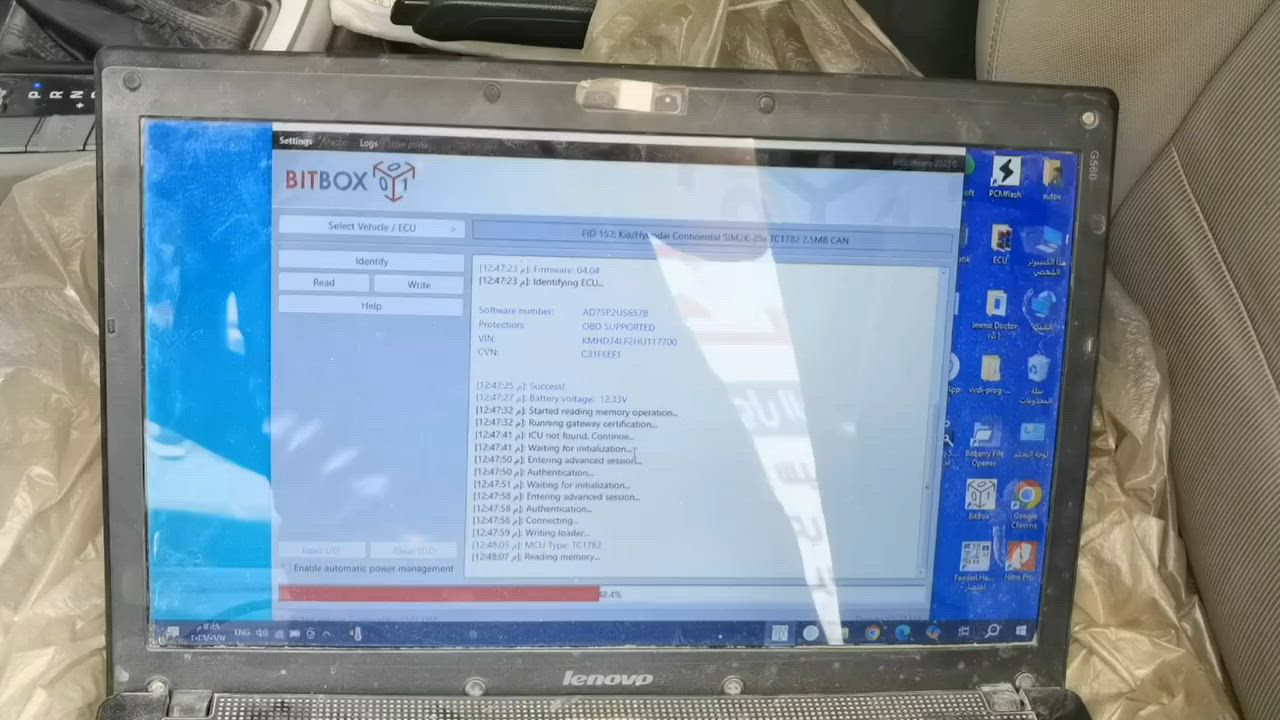✅ تم برمجة وتشغيل مراوح التبريد لسيارة هيونداي النترا بنجاح

🔧 معالجة مشاكل عمل المراوح وبرمجتها وفق المواصفات الصحيحة لضمان أفضل أداء للتبريد وحماية المحرك.

📍 مركز أوتو اكس
النجف – الحي الصناعي – شارع مستشفى الصدر

📞 للحجز والاستفسار:
***********

⚡ خبرة في فحص وبرمجة وصيانة الأنظمة الإلكترونية للسيارات الحديثة.
