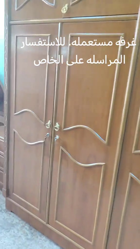 سلام عليكم..توفرت غرفه مستعمله تسكام شغل ثكيل كله ٥ ملم وداخل صاج ٦ بيبان ملحق نظافه ٩٠ بالميه .. للاستفسار المراسله على الخاص او على واتساب ***********.. عنوان المحل بغداد الاعلام شارع قطر الندى #العراق🇮🇶 #بصره_بغداد_ميسان_ذي_قار_كل_المحافظات #غرفة_نوم #مشاهدات #متابعه_ولايك_واكسبلور_احبكم 
