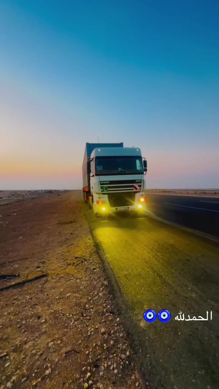 داف ٢٠٠٤للبيع مزوج ٣ محاور حداديه سياره استفسار اكثر  مكان واسط الصويره***********  سعر ٢٤٠
