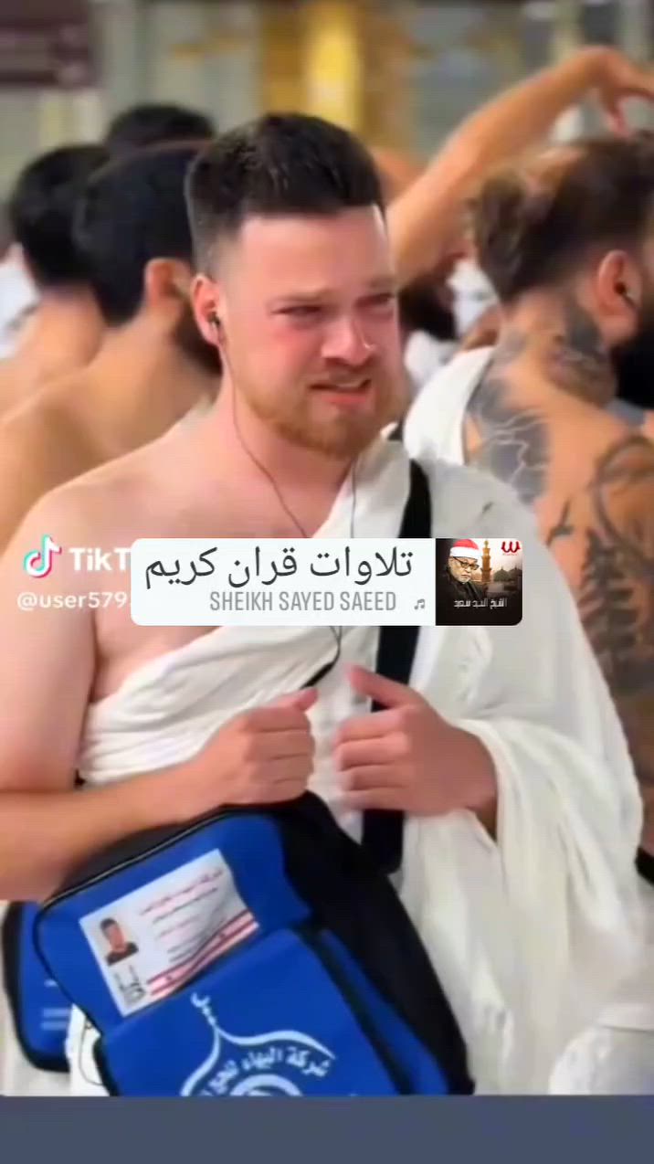 مكتب احباب المصطفى للحج🕋🕋🕋 والعمره🕌🕌 وبالتعاون مع شركة🕋🕋 البشائر💖💖💖 للحج والعمره مستمرون باستلام جوازاتكم🌟🌟🌟📿📿📿 للراغبين💖💖 بأداء🕋🕋 مناسك العمره🌼🌼🌼 أعقد النيه وتوكل على الله العزيز🤲🤲 الحكيم رحله👈👈 الى مكه المكرمه🕋 والمدينه المنوره🕋 رحلتك معنا للعمره تبدأ بالراحه💞💞💞💞🌺🌺🌺 وتنتهي بالرضا وبدأت نساءم ونفحات العمره تداعب القلوب اللهم بلغنا زيارة إلى🕌🕌🕌 سيدنا وحبيبنا ونبينا محمد📿📿🌟🌟🌟🌟🌟🌟🌟اً صلى الله عليه وسلم مجبرين مطمانين روادنا الكرام توكلو على الله لاستفسار زورو👈👈 موقعنا الكائن في منطقة👍👍 الغزلاني أو الزنجبلي☎️☎️☎️ ت***********
