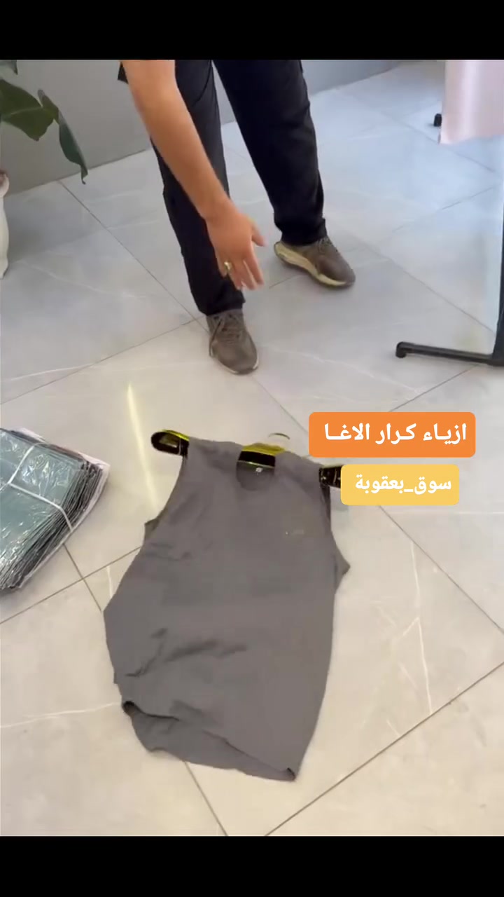 كيمونه فلتر#السعر_10_الف عروض خاصه
♟العنوان :#ازيـاء_كـرار_الاغــا _سوق بعقوبة _شارع الاطباء_مجاور صيدلية الايمان
 ☎️ *********** 📲
🚕 تتوفر خدمة توصيل لجميع المحافظات 🇮🇶
 قياس.:m_L_xL_2x_3x 
الالوان :الاسود _ فيروزي _ابيض_ رصاصي _ تركوازي
