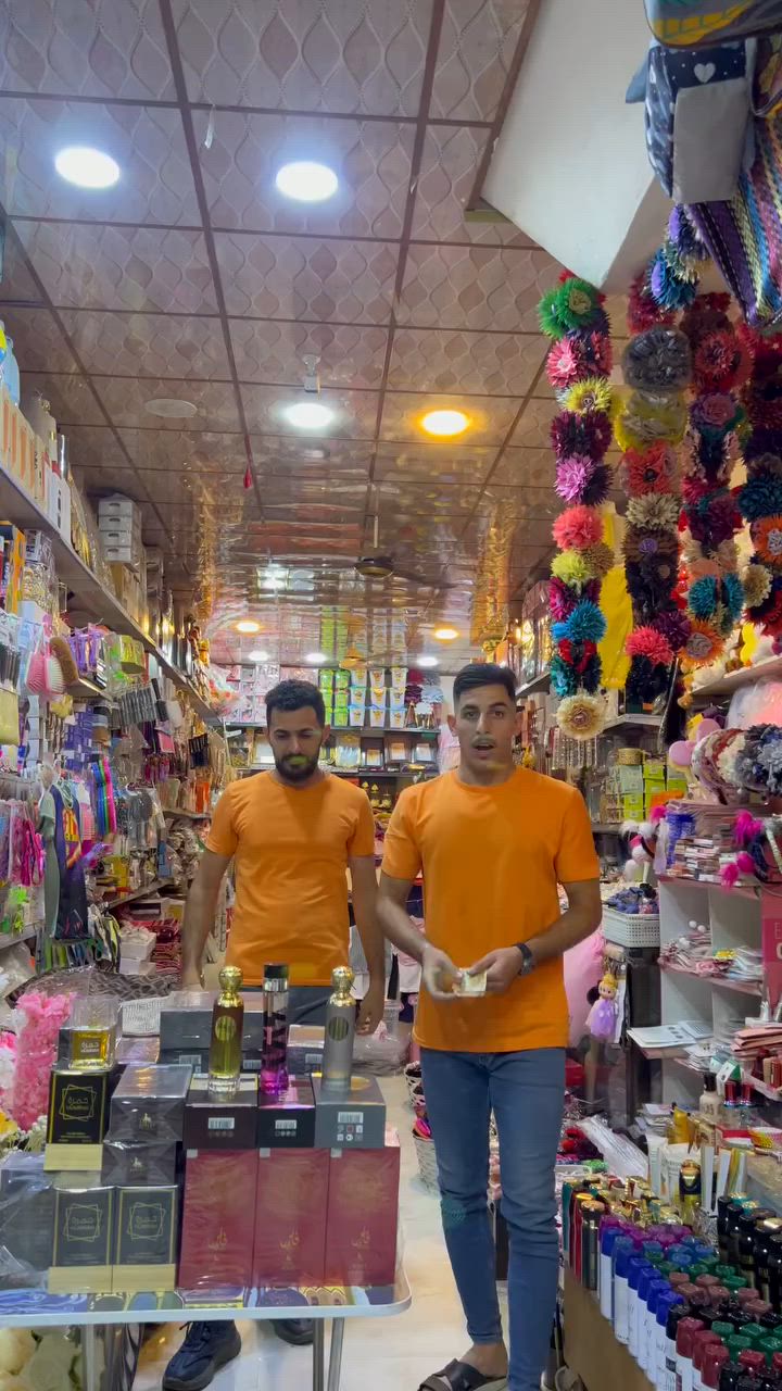 يالله مسابقة جديدة 🔥وعرض جديد 🔥


**إذا كنت صاحب هذا الإعلان وتريد حذفه لأي سبب، رجاءا أرسل رسالة إلى الدعم الفني**