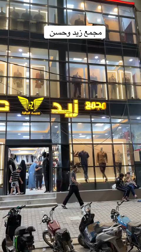


**إذا كنت صاحب هذا الإعلان وتريد حذفه لأي سبب، رجاءا أرسل رسالة إلى الدعم الفني**