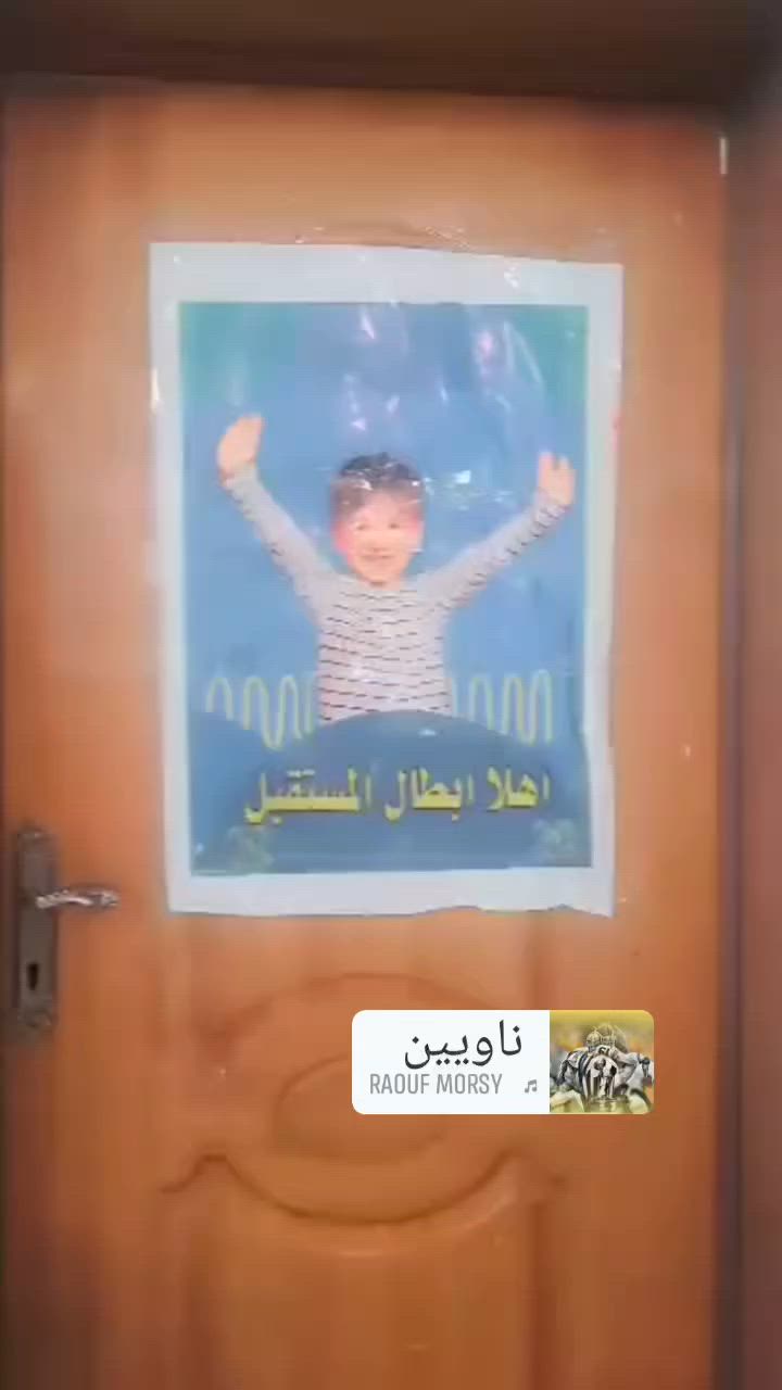 دروس خصوصي من الصف الرابع ابتدائي للصف الثالث المتوسط 
العنوان السلام شارع ٢٠ مقابيل اسواق العائلة
رقم الواتس اب ***********
