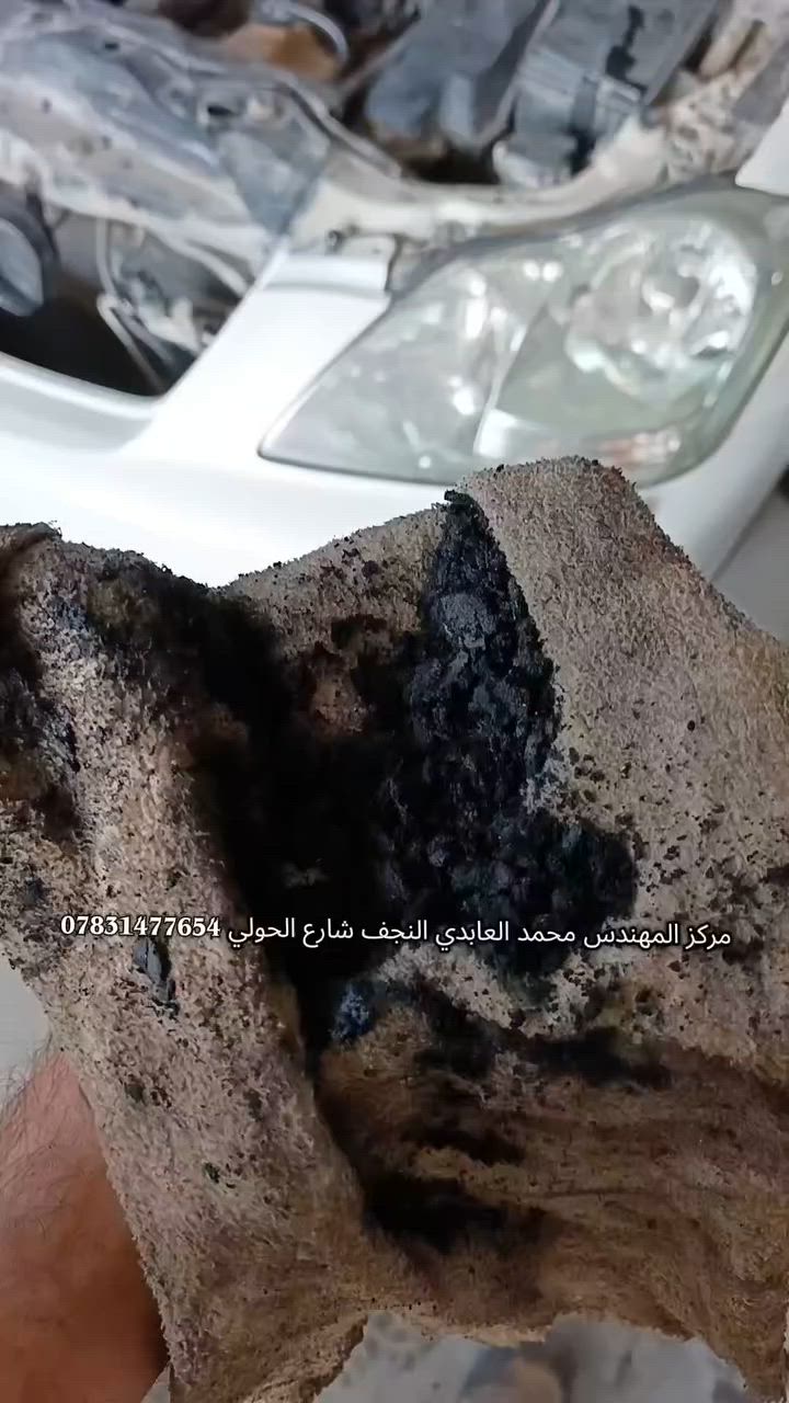 ادامه محرك شاهينه تويوتا كراون موديل 2004 مركز المهندس محمد العابدي النجف شارع الحولي مدخل مجمع السلام السكني 
مركز المهندس محمد العابدي 
العنوان النجف خلف الملعب الدولي نهايه الشارع بعد الجسر الحديدي بدايه مدخل مجمع السلام
 اوقات العمل من ال9 صباحا حتى ال4 عصرا 
مهندس محمد ***********
مهندس مؤمل ***********
العنوان بالخريطه
https://maps.app.goo.gl/8Nd9VzPz18vtu6Xq8
#تويوتا #بغداد #نجف #تويوتا_لانكروزر #ملكه

