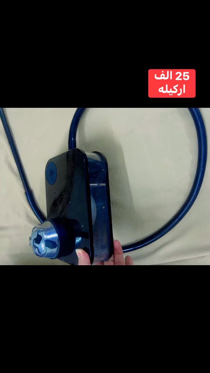 للبيع
بغداد الكرخ
الاسعار مكتوبه على الاغراض 
واليريدهم شلعه وحده سعره يختلف


**إذا كنت صاحب هذا الإعلان وتريد حذفه لأي سبب، رجاءا أرسل رسالة إلى الدعم الفني**