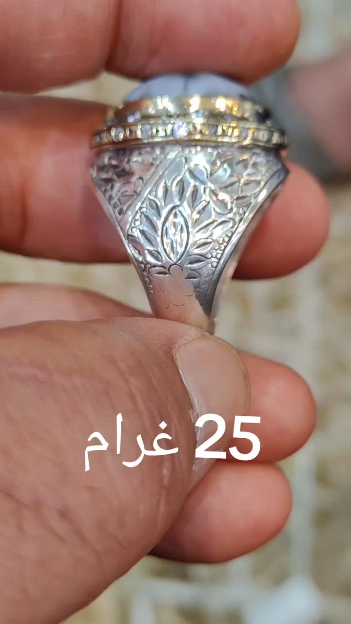 25 غرام قياس 27 نوادر الاحجار المصوره وجه وحنج السعر كلش رخيص خاص


**إذا كنت صاحب هذا الإعلان وتريد حذفه لأي سبب، رجاءا أرسل رسالة إلى الدعم الفني**