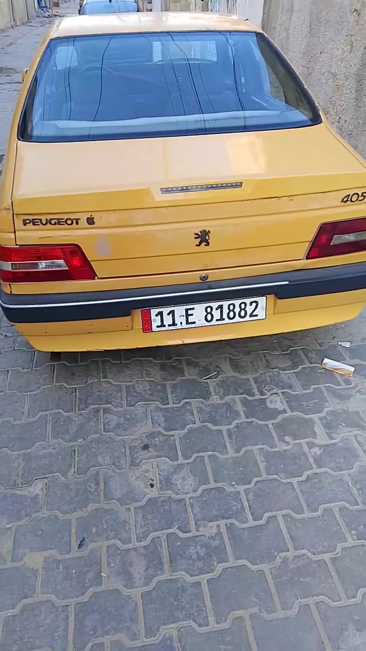 ***********
سعر 29 بي مجال حك جية
