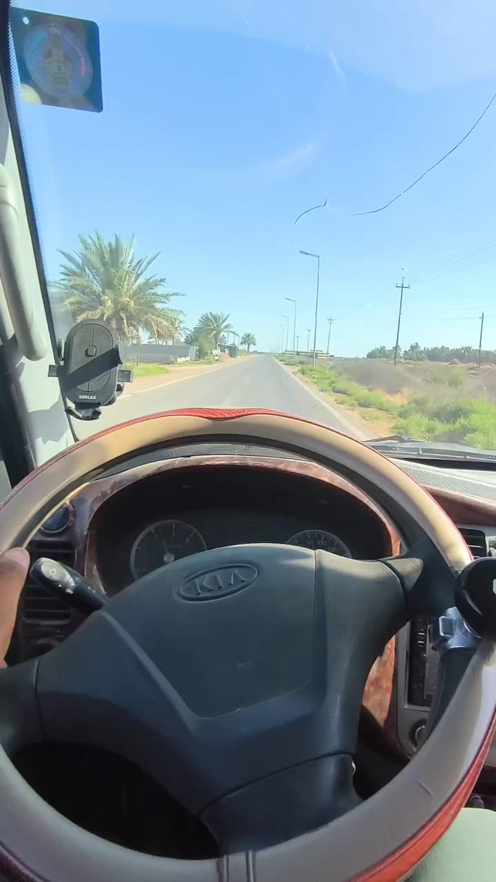 يه2007رقم ديالى دولي خير من الله سنويه لل30 ***********
