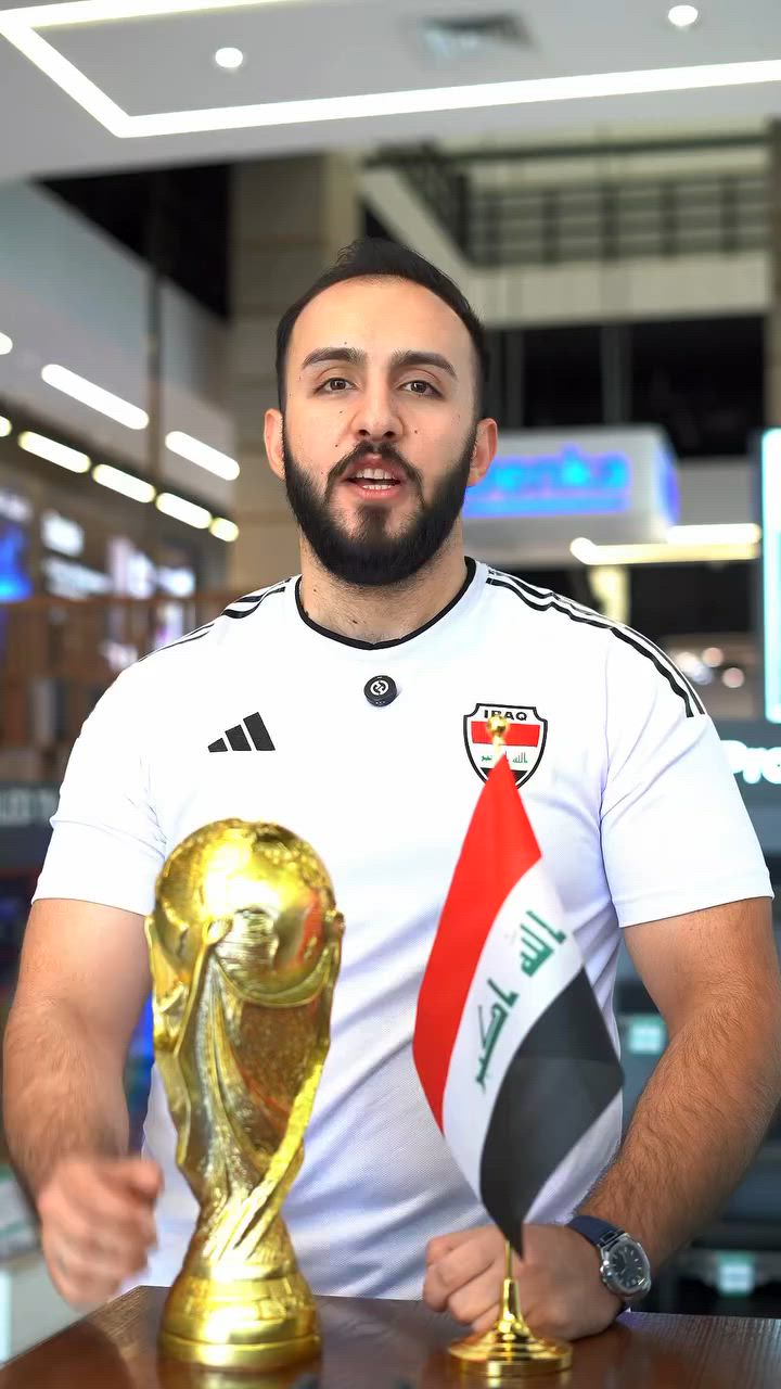 🏆⚽ تحدي توقّع نتيجة المباراة مع جمعة للتسوق × TCL! ⚽🏆

هل تعتقد أنك تستطيع توقّع نتيجة مباراة العراق 🇮🇶 وفرنسا 🇫🇷 بشكل صحيح؟ 🤔🔥

شارك الآن وادخل السحب للفوز بجائزة مقدمة من TCL!

للمشاركة:

1️⃣ توقّع النتيجة الصحيحة للمباراة.
2️⃣ تابع صفحة جمعة للتسوق.
3️⃣ اذكر 3 من أصدقائك الذين ستشاهد المباراة معهم.

🎉 سيتم اختيار فائز واحد من أصحاب التوقعات الصحيحة للفوز بشاشة TCL.

📢 سيتم الإعلان عن الفائز عبر البث المباشر (Instagram Live) بعد انتهاء المباراة.

استمتع بأجواء كأس العالم وشارك حماسك مع أصدقائك، فقد تكون أنت الفائز القادم! ⚽🏆

شنو منتظر؟ 😏🔥

اطلب الآن بكل سهولة من تطبيق جمعة للتسوق 📱

أو زور معارضنا:
📍 بغداد – كرادة خارج
📍 كركوك

وخلي الباقي علينا 😉🔥

#جمعة_للتسوق #العراق #كأس_العالم_2026 #TCL #توقع_واربح


**إذا كنت صاحب هذا الإعلان وتريد حذفه لأي سبب، رجاءا أرسل رسالة إلى الدعم الفني**