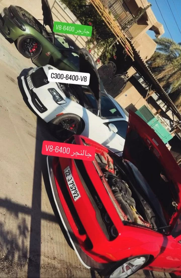 حسين علي الكرادي🥇
بغداد -ساحه الطيران 🇮🇶
وكاله عامه ادوات احتياطيه ⚙️
 للسيارات الامريكية 🚙
مركز صيانه معتمد 🛠️🪛⚒️
***********
