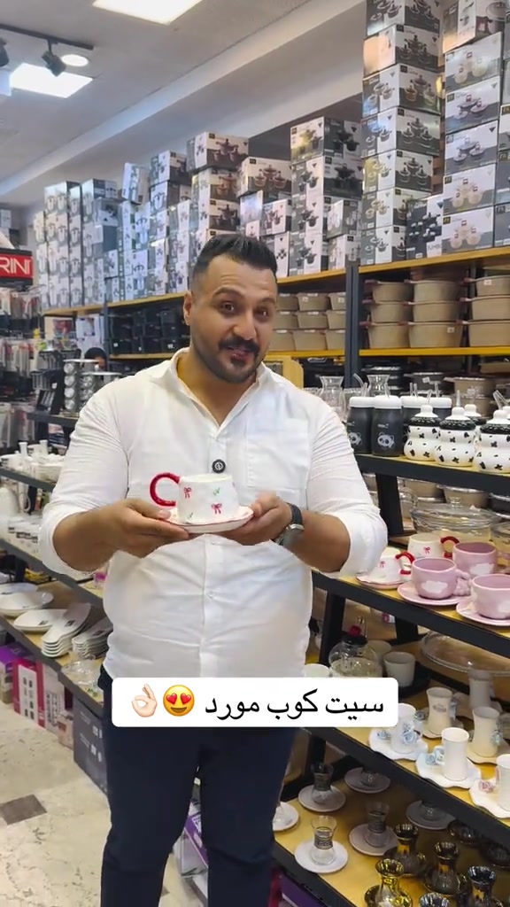 ابدأ يومك بذوق وأناقة! ☕✨ استمتع بمشروبك المفضل مع سيت كوب مفرد للحليب والنسكافيه بتصميم أنيق وجودة عالية، ليمنح كل رشفة لمسة من الراحة والتميز. ☕ مثالي للحليب، النسكافيه، القهوة، والشوكولاتة الساخنة. ✨ تصميم عصري يناسب جميع الأذواق. 🎁 خيار رائع للاستخدام اليومي أو كهدية مميزة ‎العنوان: زيونة – قرب صالون سامو ومركز الشابندر ‎💬 راسلنا مباشرة على الواتساب واحجز طلبك الآن 👇 https://wa.me/9647710090950 ‎📲 خدمة الزبائن: *********** ‎📞 للشكاوى: *********** ‎📱 حمّل تطبيق فيلا واطلب بكل سهولة: ‎🤖 أندرويد: https://play.google.com/store/apps/details?id=com.clicklive.villa ‎🍎 آيفون: https://apps.apple.com/app/id1600558235 ‎🚚 خدمة التوصيل متوفرة: بغداد – جميع المحافظات ‎🔥 سارع قبل نفاد الكمية! ‎#عروض #ترند #خصومات #تخفيضات #منزلية 
