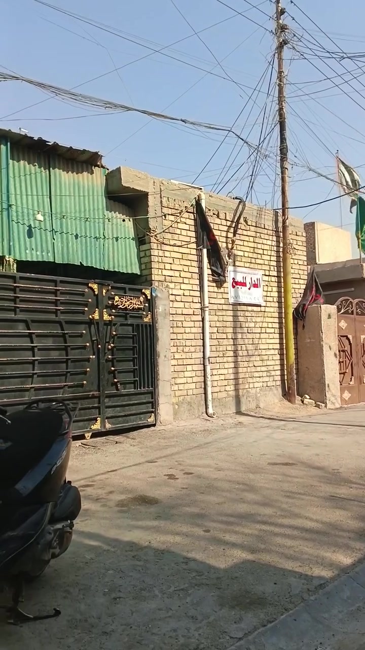 سلام عليكم دار للبيع مساحه 200متر منطقه الرشاد رقم ***********
