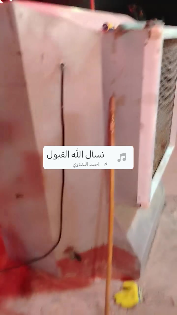 السلام عليكم مبردات الى البيع المكان في البصره المدينه سعر  مليون بيهن مجال 
شرط الشغل مالتهن كلهن شغالات ونضاف 
تصال على هاي الرقام 
*********** استاذ مازن 
*********** سيد عبد الخالق
