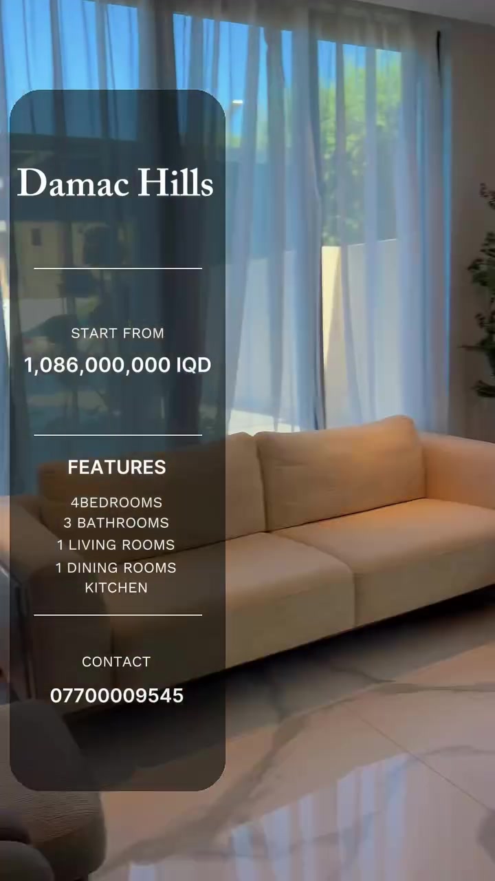 Damac hills Baghdad
في داماك هيلز بغداد 
امتلك بيت العمر في أحد أفخم المشاريع السكنية في بغداد.

📐 المساحات تبدأ من 250 م²
تتكون من ٤ غرف نوم فما فوق 
📍 موقع مباشر على شارع مطار بغداد
🗓️ تسليم الزون الأول في عام 2028

✅ تتوفر نماذج فلل متكاملة جاهزة للزيارة، مع وصول المشروع إلى نسب إنجاز متقدمة، لتتمكن من مشاهدة جودة التنفيذ على أرض الواقع.

📅 إذا تحب تحجز موعد زيارة للمشروع، راسلني مباشرة على الواتساب، ويسعدني أرتب لك الجولة وأزوّدك بكافة التفاصيل.

📞 ***********
